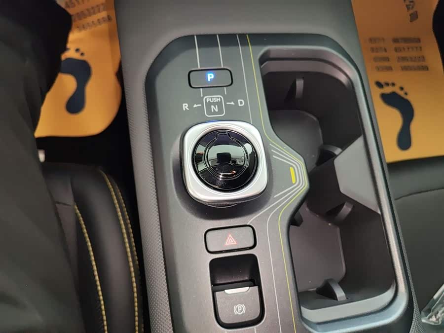 Toyota bZ5 2025 #22 Toyota bZ5 2025 imagem de carro #22