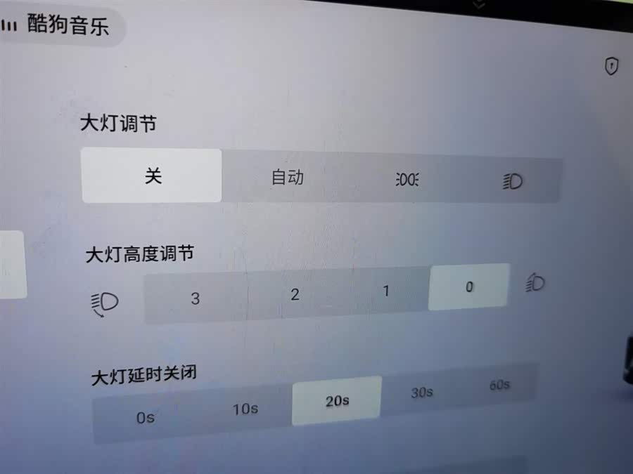 Exceed Stellar Era ET 2024 car image #22