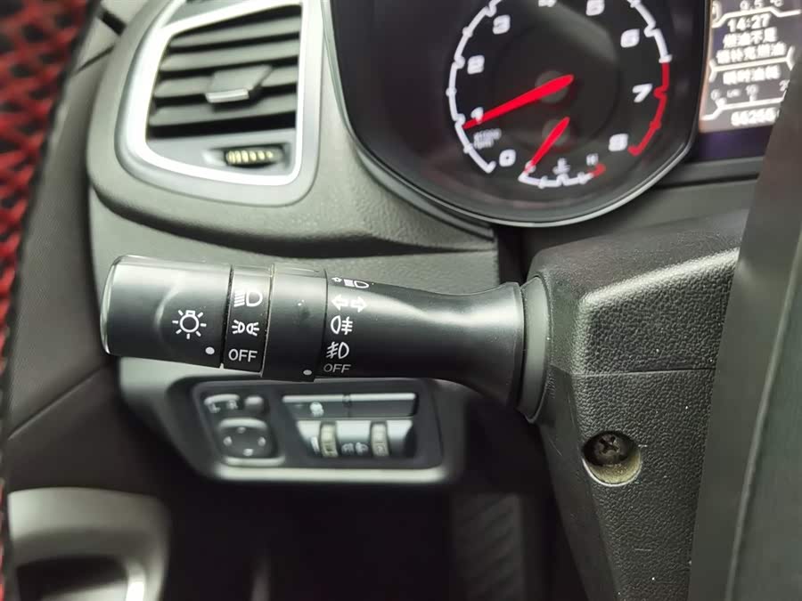 Chery Tiggo 5 2015 car image #22