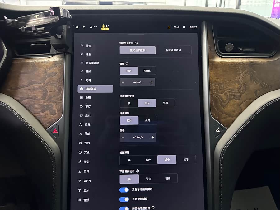 Tesla Model X 2021 #22 Tesla Model X 2021 car image #22