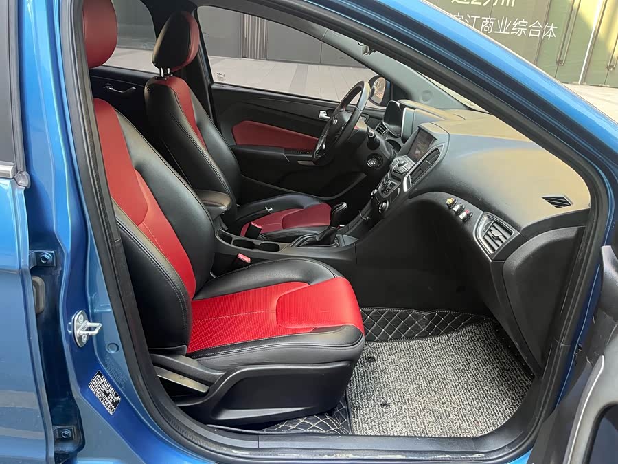 Chery Arrizo 5 2017 car image #22