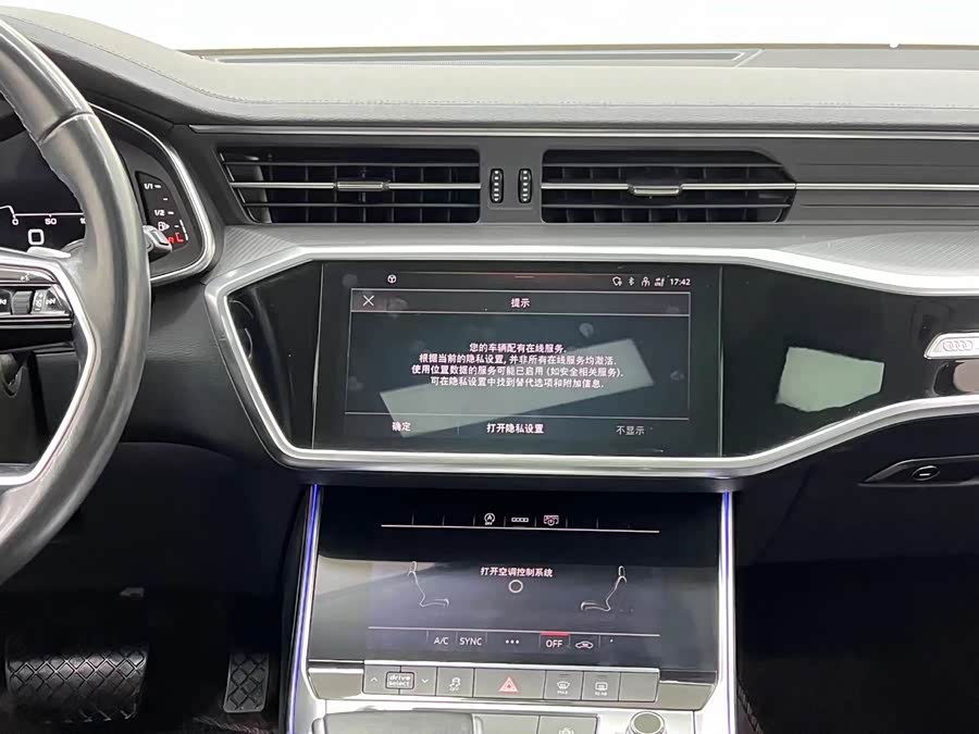 Audi A6 (Imported) 2021 #22 Audi A6 (Imported) 2021 car image #22