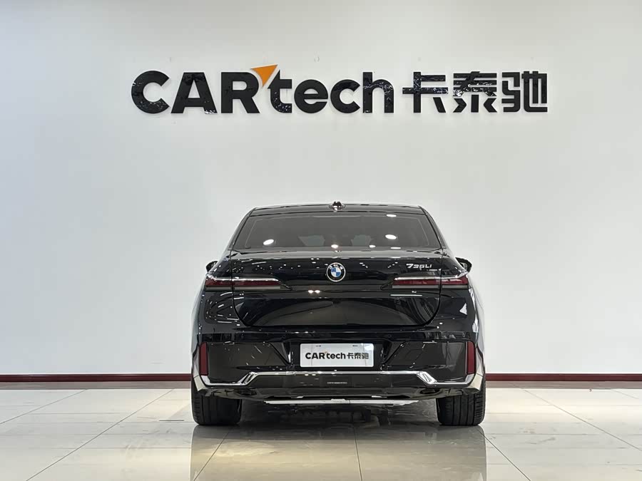 BMW 7 Series 2024 car image #22