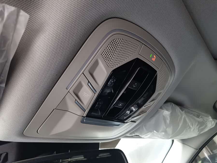 Exceed Lingyun 2023 immagine di auto #22