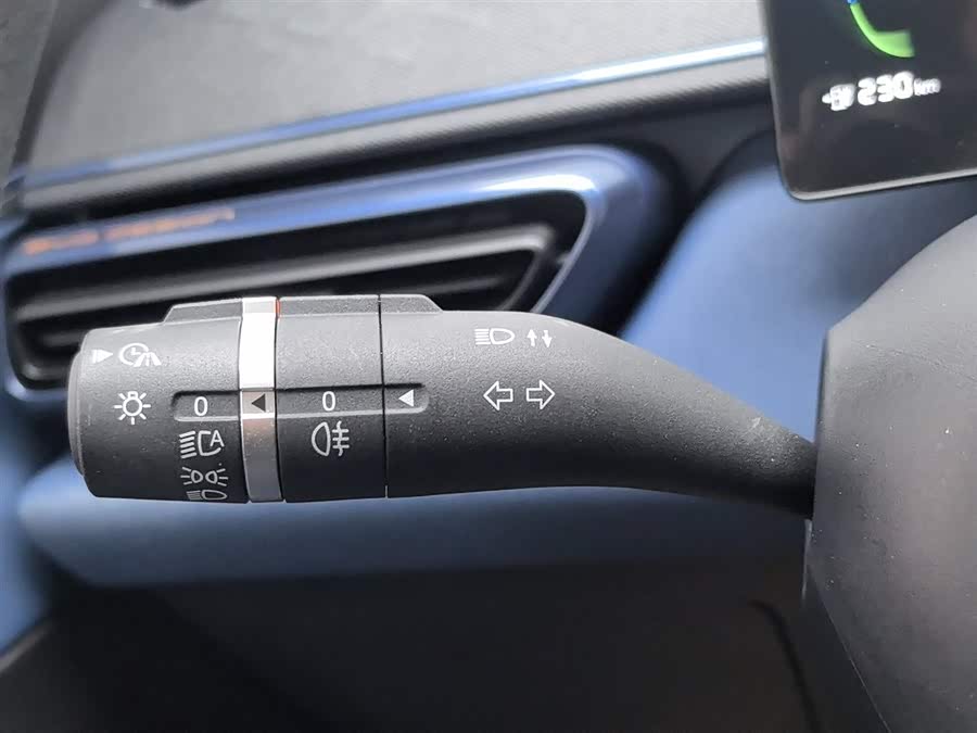 BYD Seagull 2024 immagine di auto #22