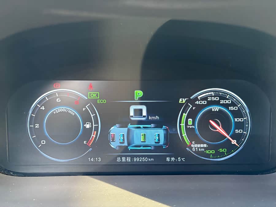 BYD Tang New Energy 2016 car image #22