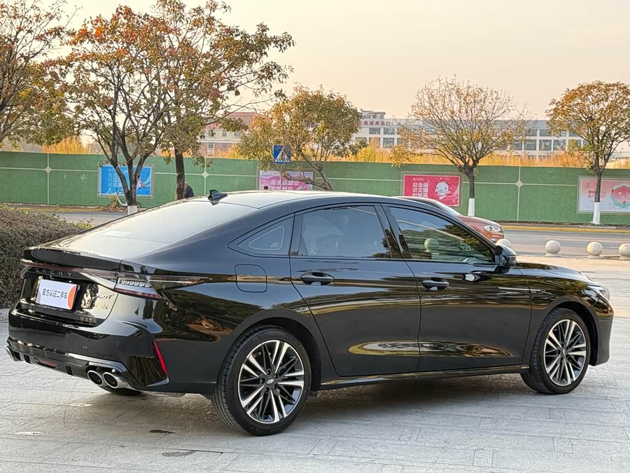 Chery Arrizo 8 2024 car image #22