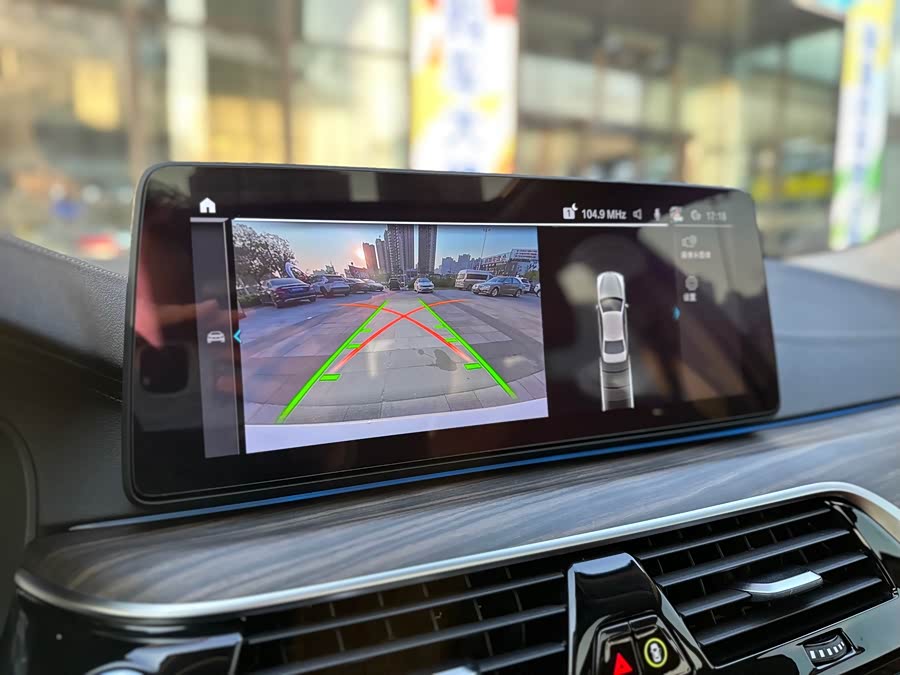 BMW 5 Series New Energy 2020 car image #22