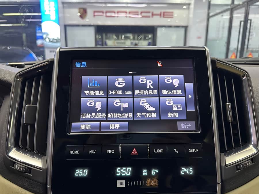 Toyota Land Cruiser 2016 #22 Toyota Land Cruiser 2016 car image #22