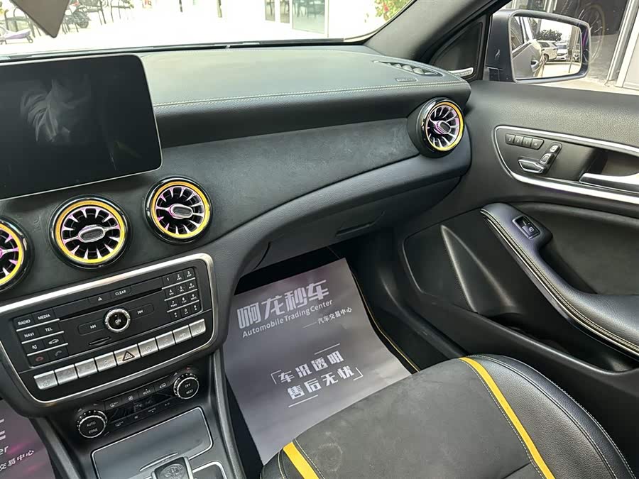 Mercedes-Benz A AMG (Imported) 2017 car image #22