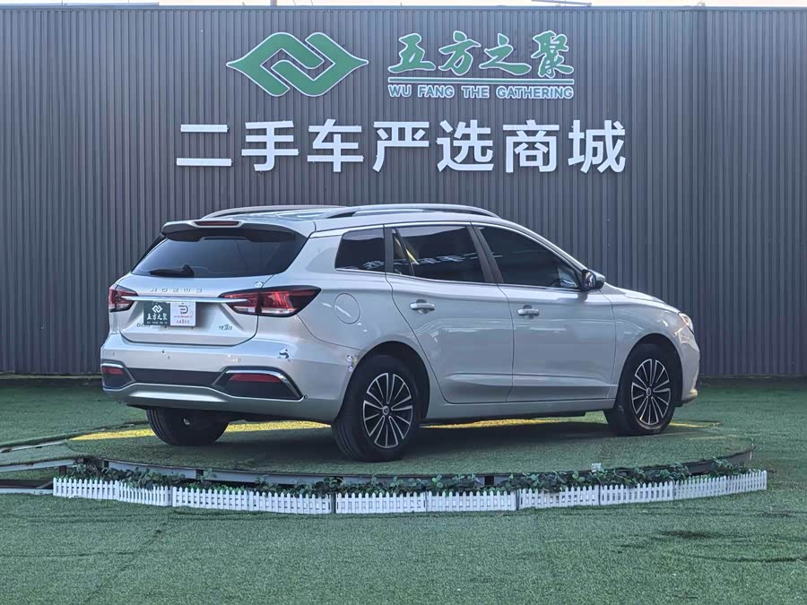 荣威 荣威Ei5 2019 汽车图片 #22