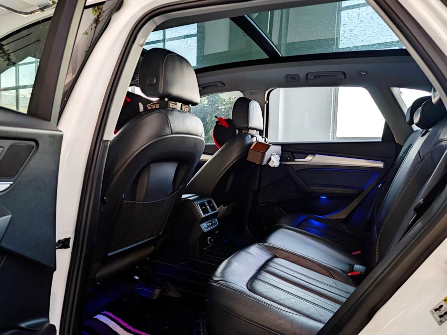 Audi Q5L 2020 car image #22