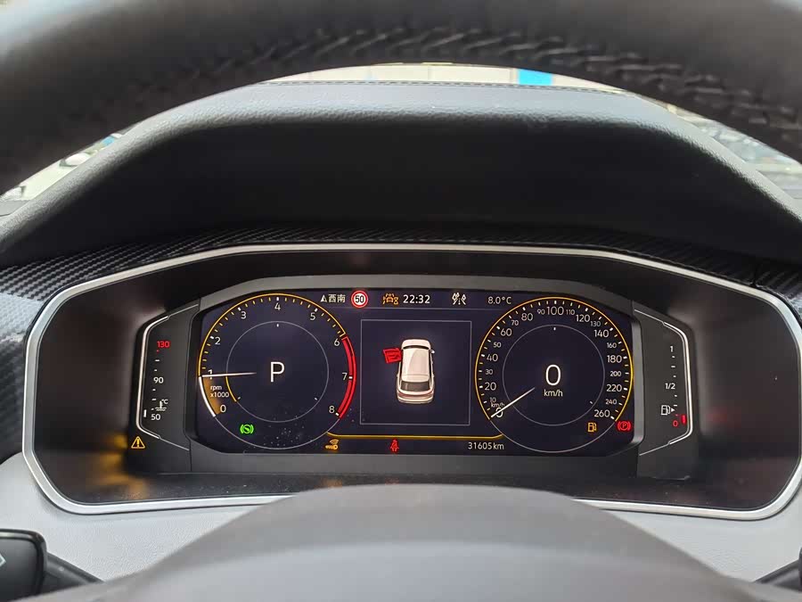 Volkswagen Tayron 2023 immagine di auto #22