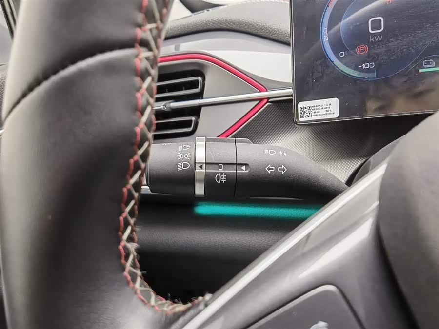 BYD Destroyer 05 2023 car image #22