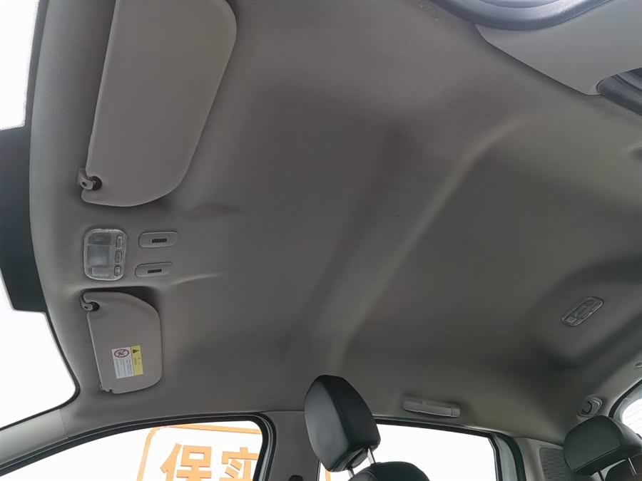 Citroen C3-XR 2020 car image #22