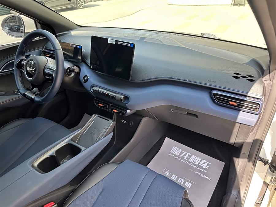 BYD Seagull 2024 صورة سيارة #22