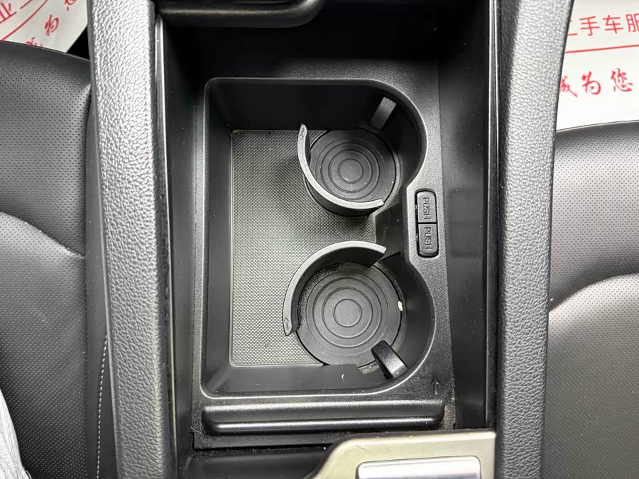 Hyundai Sonata 2020 #22 Hyundai Sonata 2020 car image #22