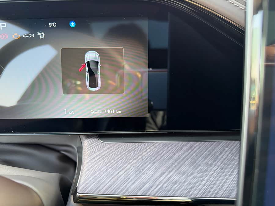 Denza Z9 2024 immagine di auto #22