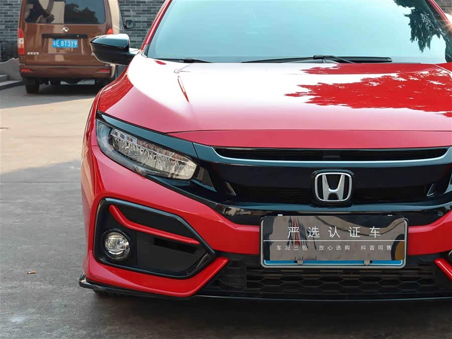 Honda Civic 2022 car image #22