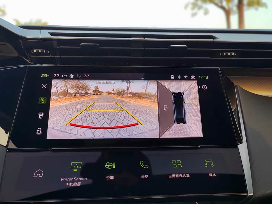 标致 标致408X 2023 汽车图片 #22