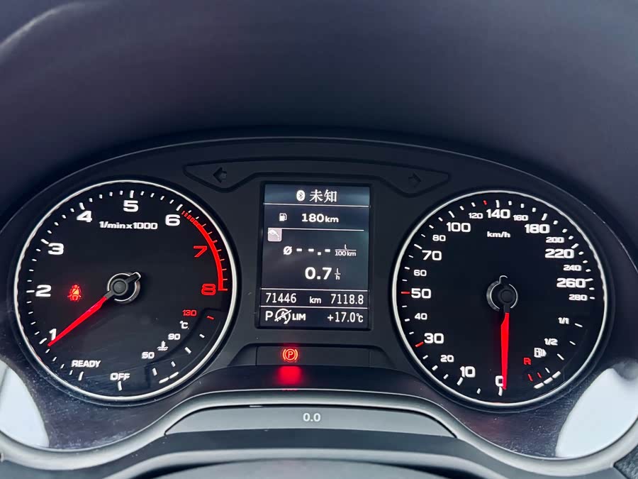 Audi Q2L 2020 immagine di auto #22