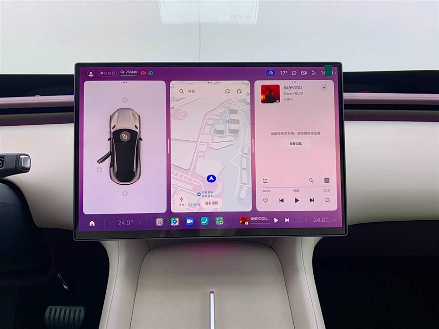 小米汽车 小米YU7 2025 #22 小米汽车 小米YU7 2025 汽车图片 #22