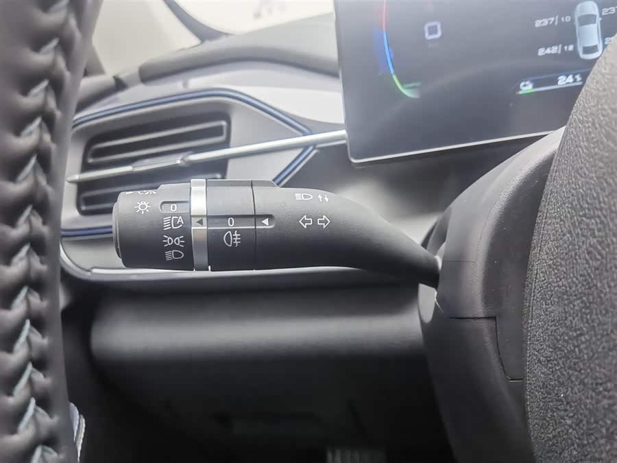 BYD Destroyer 05 2023 car image #22