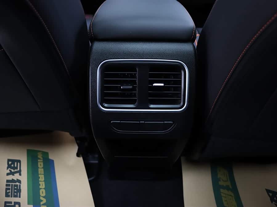 Haval F7 2021 #22 Haval F7 2021 car image #22