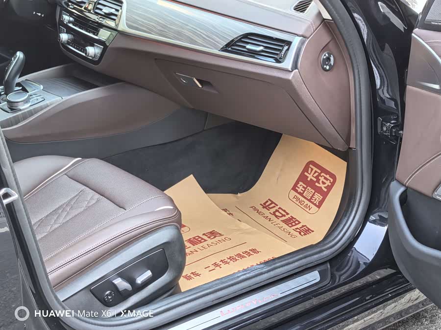 BMW 5 Series 2021 #22 BMW 5 Series 2021 immagine di auto #22