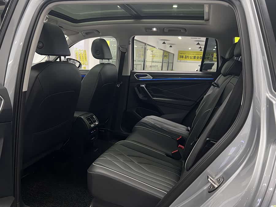 Volkswagen Tiguan L 2022 car image #22