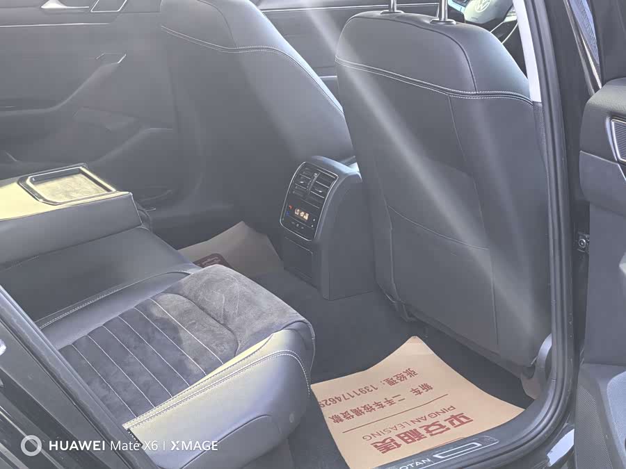 Volkswagen Magotan 2022 car image #22