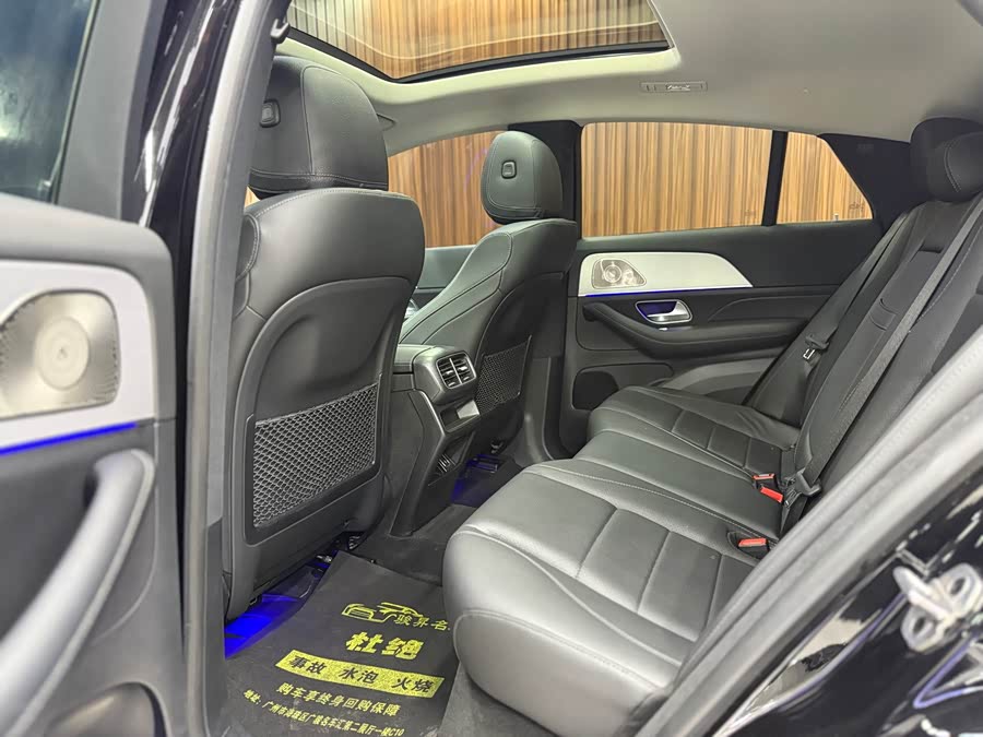 Mercedes-Benz GLE Coupe 2021 #22 Mercedes-Benz GLE Coupe 2021 car image #22