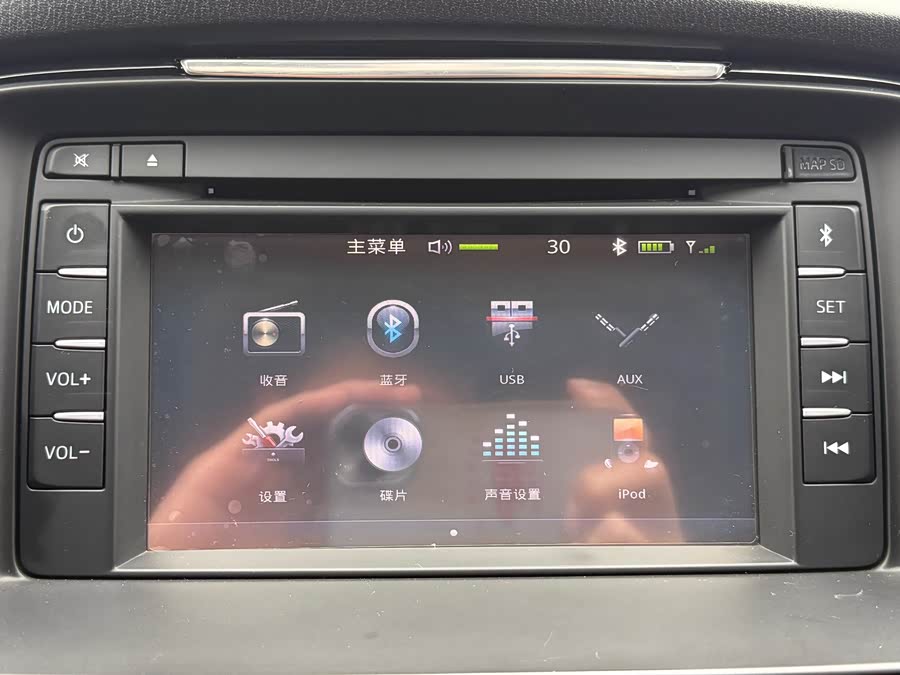 马自达 阿特兹 2015 汽车图片 #22