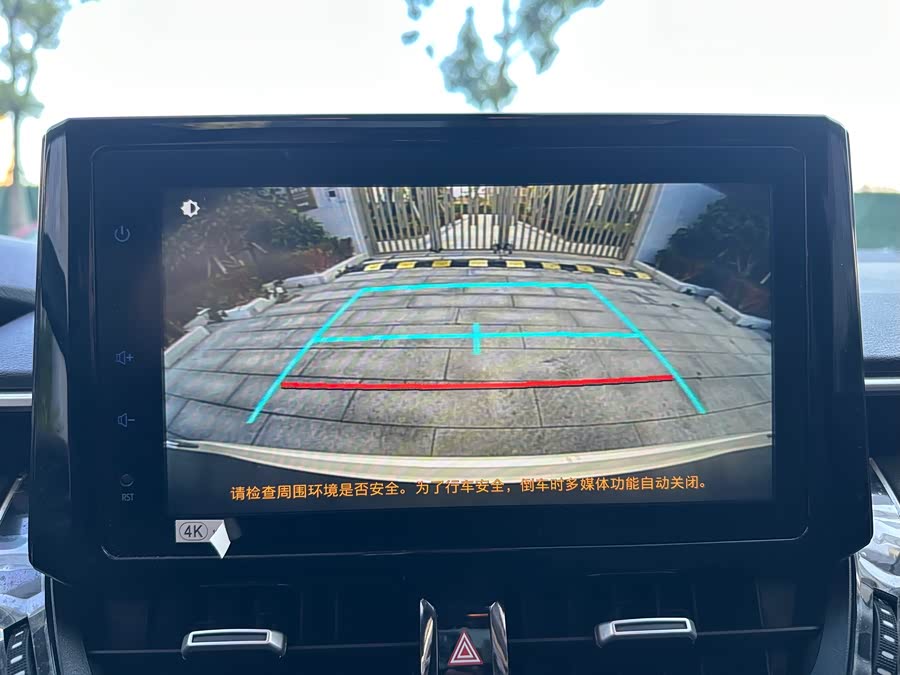 Toyota Allion 2022 car image #22