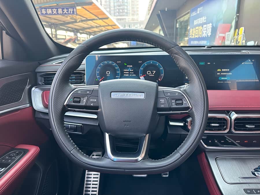 Jetour X70 PLUS 2021 #22 Jetour X70 PLUS 2021 car image #22