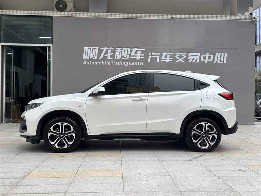 Honda XR-V 2021 car image #22