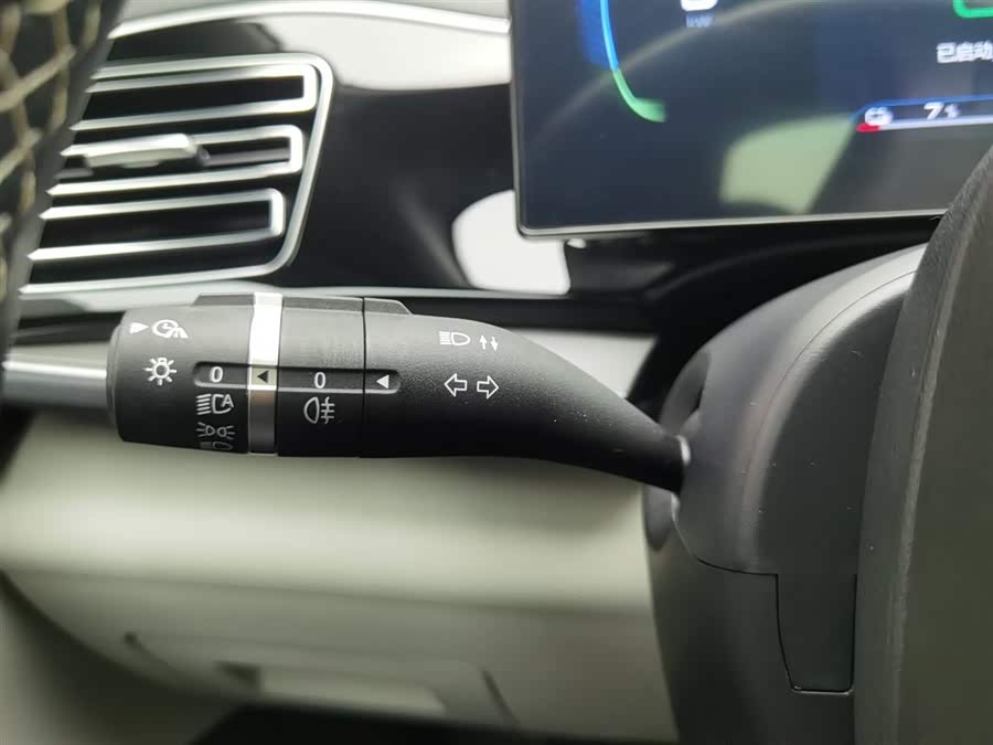 BYD Qin Plus 2023 immagine di auto #22