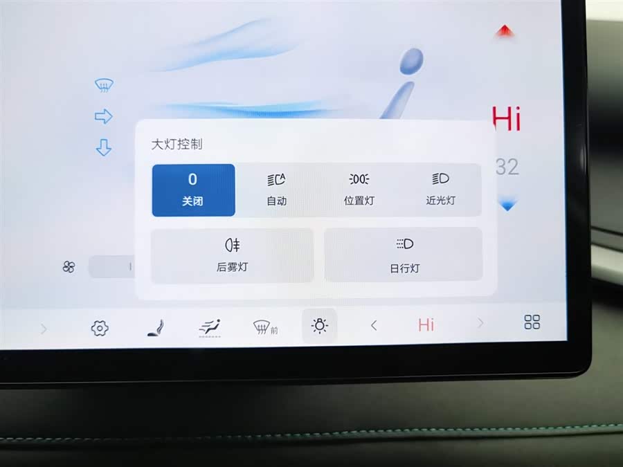 BYD Yuan Plus 2025 car image #22