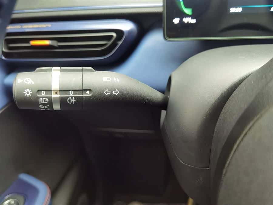 BYD Seagull 2024 #22 BYD Seagull 2024 car image #22