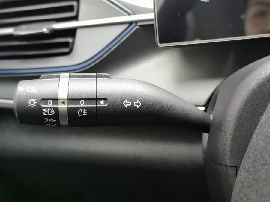 BYD Destroyer 05 2024 car image #22