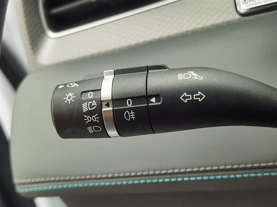 BYD Qin Plus 2025 car image #22