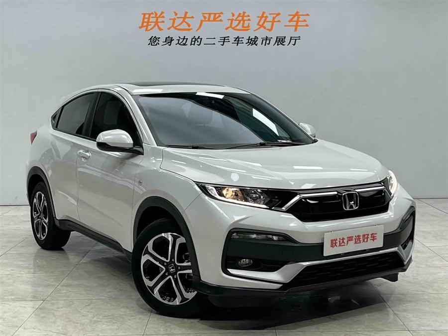Honda XR-V 2022 car image #22