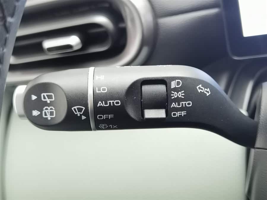 Wuling Binguo PLUS 2024 image de voiture #22