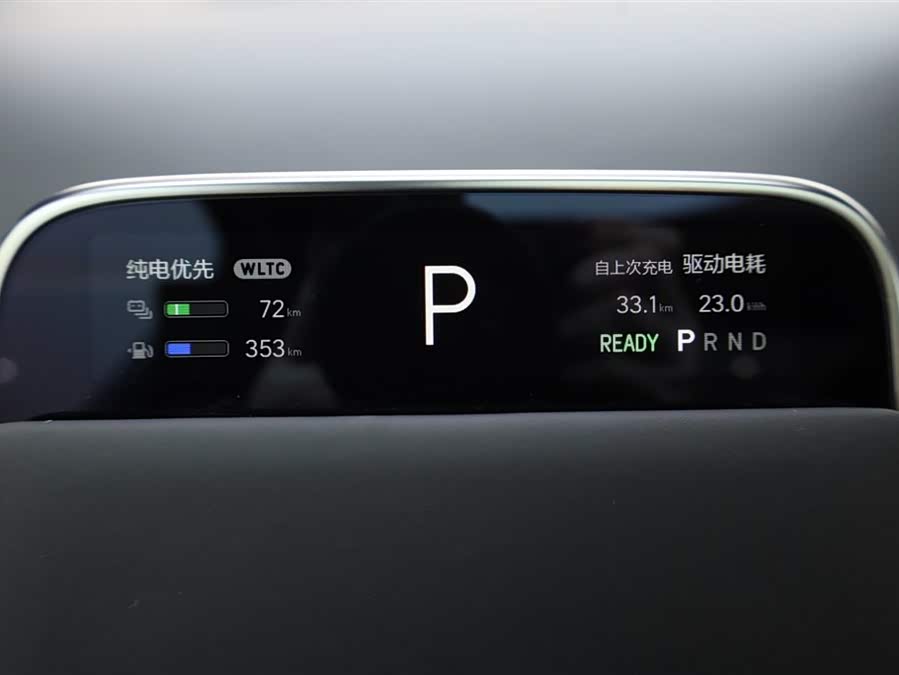 理想汽车 理想L7 2025 汽车图片 #22