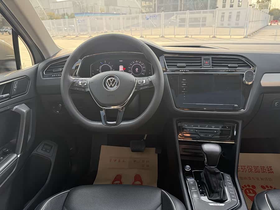 Volkswagen Tiguan L New Energy 2021 изображение автомобиля #22