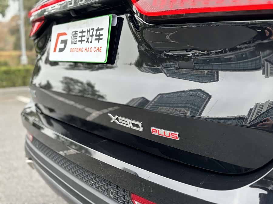 Jetour X90 PLUS 2024 immagine di auto #22