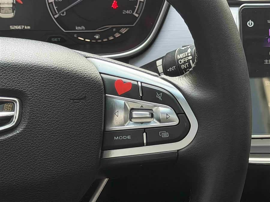 GEELY Binray 2020 #22 GEELY Binray 2020 car image #22