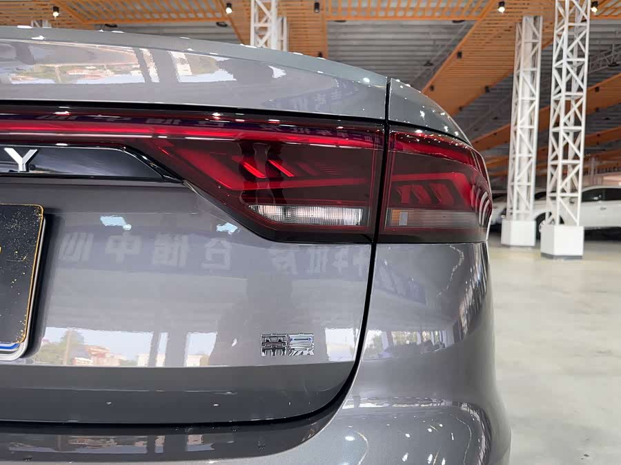 吉利汽车 帝豪 2023 汽车图片 #22