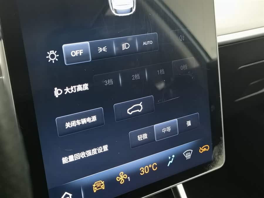 哪吒汽车 哪吒V 2021 汽车图片 #22