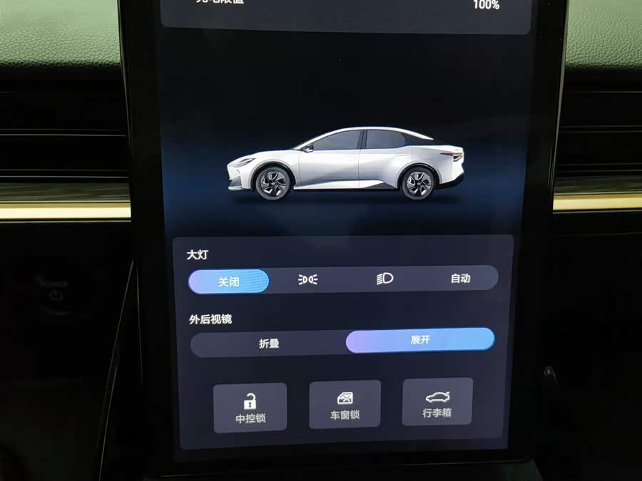 Toyota bZ3 2023 immagine di auto #22